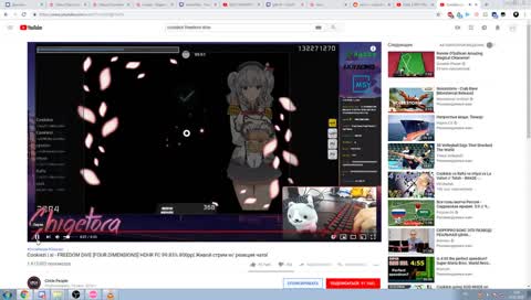 ЭТО ЧТО НА 400