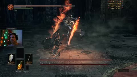 тупа 0 демеджа...