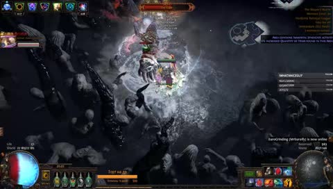 В полёт не отправлен