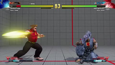 Feel no pity for Guiles.