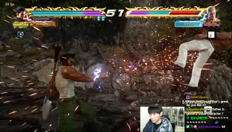 geese is a shibal character confirmed