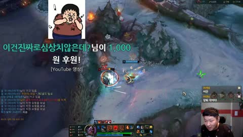 오우 심상치 않은데?