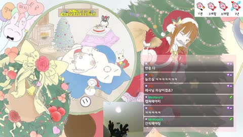 민트님 소장용 클립