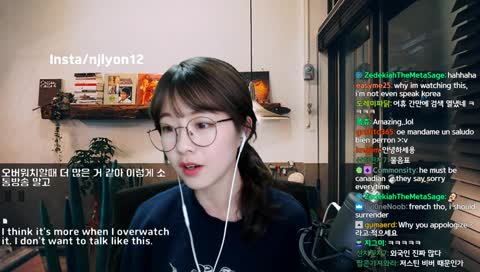 채신기술 (음성인식 실시간 번역)