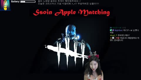 네 뭐라구요???