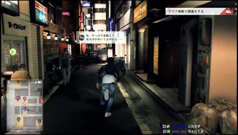 ちょまてよ in クリスマス