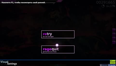 [Алилуя... я проебал]