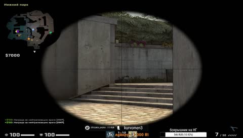 хуйня какаята