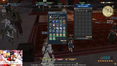 ｱﾝﾄﾞｳｰﾝﾄ　ﾌﾞｯﾗｯｸﾅｲﾄ