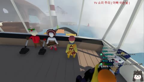 대 혼돈 놔 놔봐 드루와 드루와