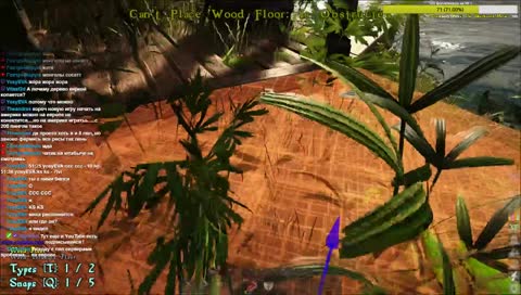 Это не дом - это прикол