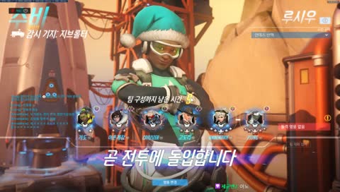 '그'의 사랑고백.