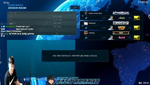 Seasons greetings from the legendary MDJ