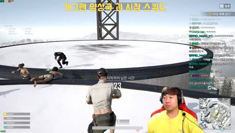 선일님 키 크실 듯 ^^;