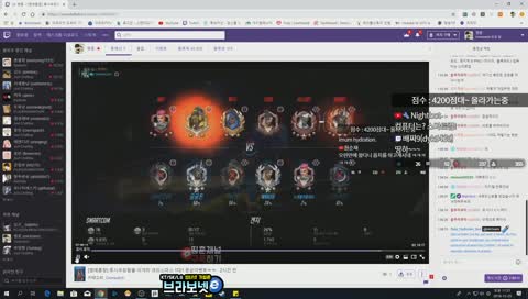 한조