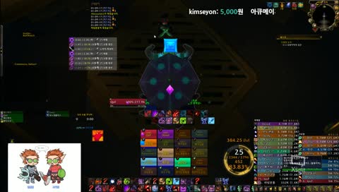 1시까지 하나.. 2시까지 하나