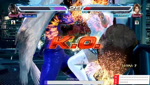 인싸2탄 원숭이