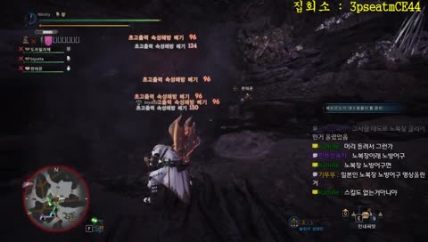 추힐리티의 니한 '그 약속'