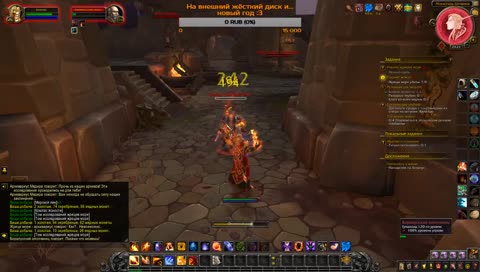 Убийство БРАТА ЧАСТЬ 1