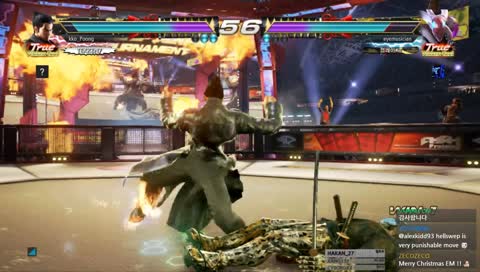 Kazuya ff+3 wall carry naiseu