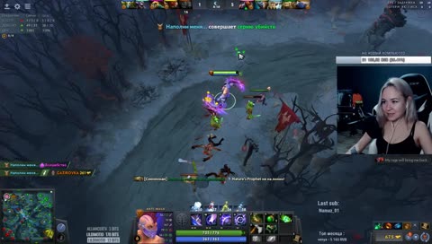 Признание желаний