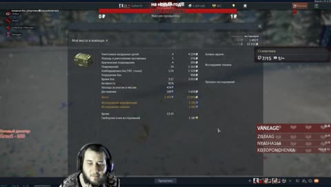 с ящика лям серебра !!!!