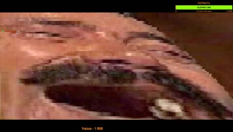 Азартный Миша 