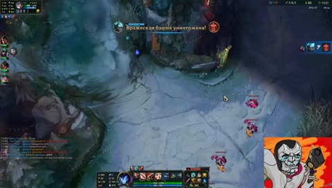 У тебя есть вард? ЛУЧШЕ! У меня есть ульта