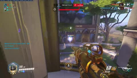 Justice 4500 노방종