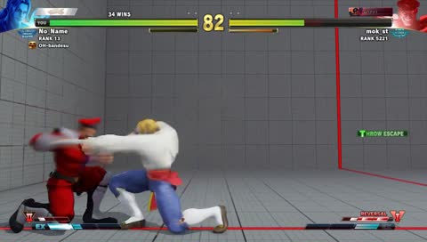 after conditioning to expect a GID reset during stun combos