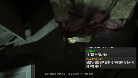 2018/12/26 헨젤 비명클립 1