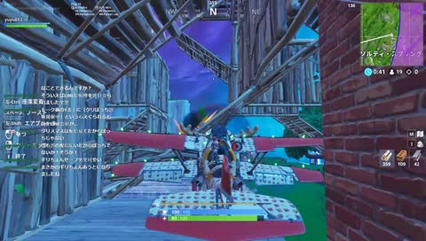 さよなら、ウッフフフ♡☆彡