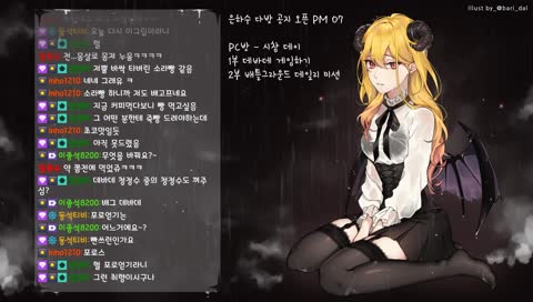 취향 존중합니다.