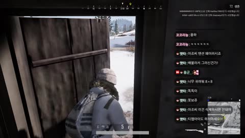 하늘에서 정의가 빗발친다