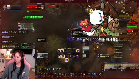 여무굴날뉨