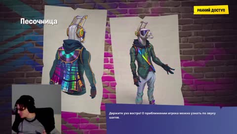 Юд ну ты понял 