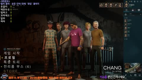 입으면 안되나 뀨잉?><(얄루)