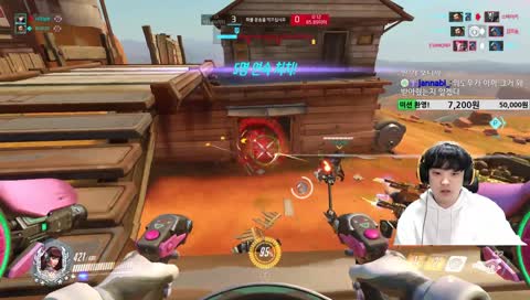 샷건 좀 크게 치라니까...