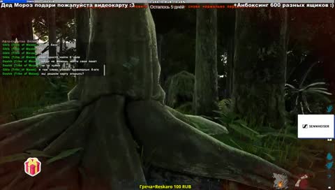 Кровать откатилась.