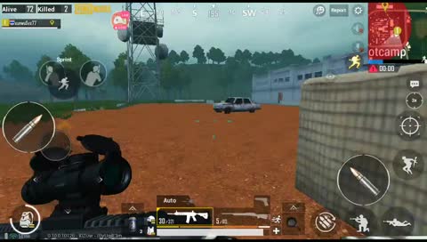 ลั่นไปที