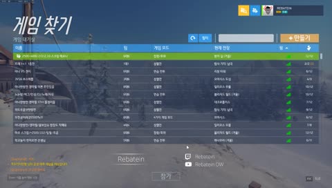 호스팅을 받게 되시면...??