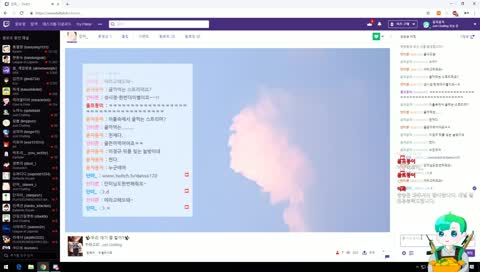 야라고해도,,,흐음,,