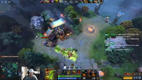 たぶんTPしてる