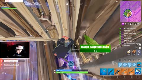 ЗАСЛУЖЕННЫЙ ТОП 1