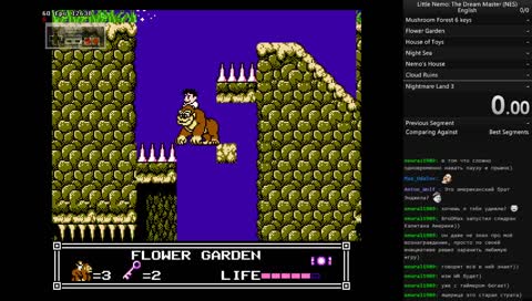 Найс хитбоксы