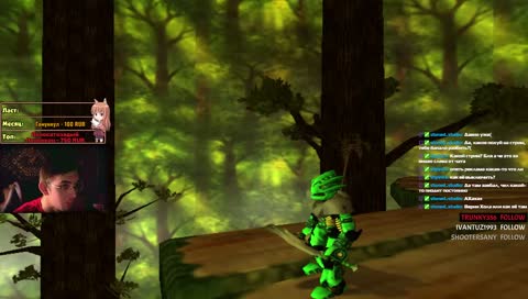 Где автобус?