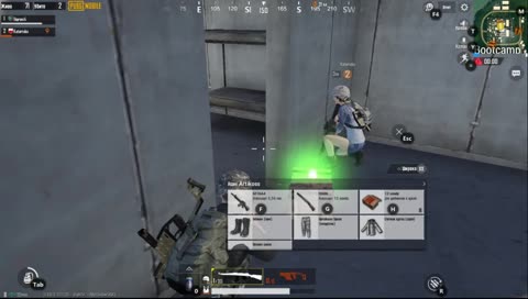 Где сука аптечка