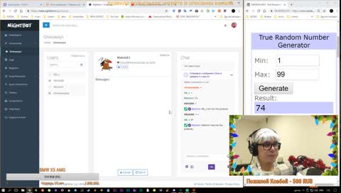 27.12.2018, это было быстро :D