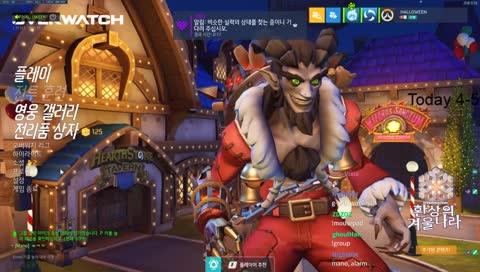 갑자기 분위기 성대모사;