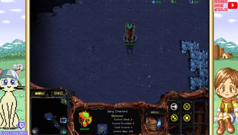 la de nika suena diferente a la de estrella